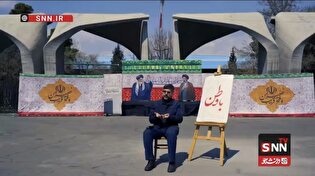 محمدی مسعودی: «این یک آزمون سرنوشت‌ساز است» / بی‌تفاوتی ممنوع، رمز پیروزی در وحدت ملی +فیلم
