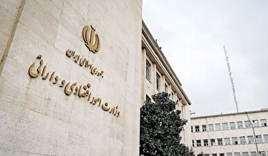 مهلت ثبت‌نام وام بنگاه‌های اقتصادی تمدید شد