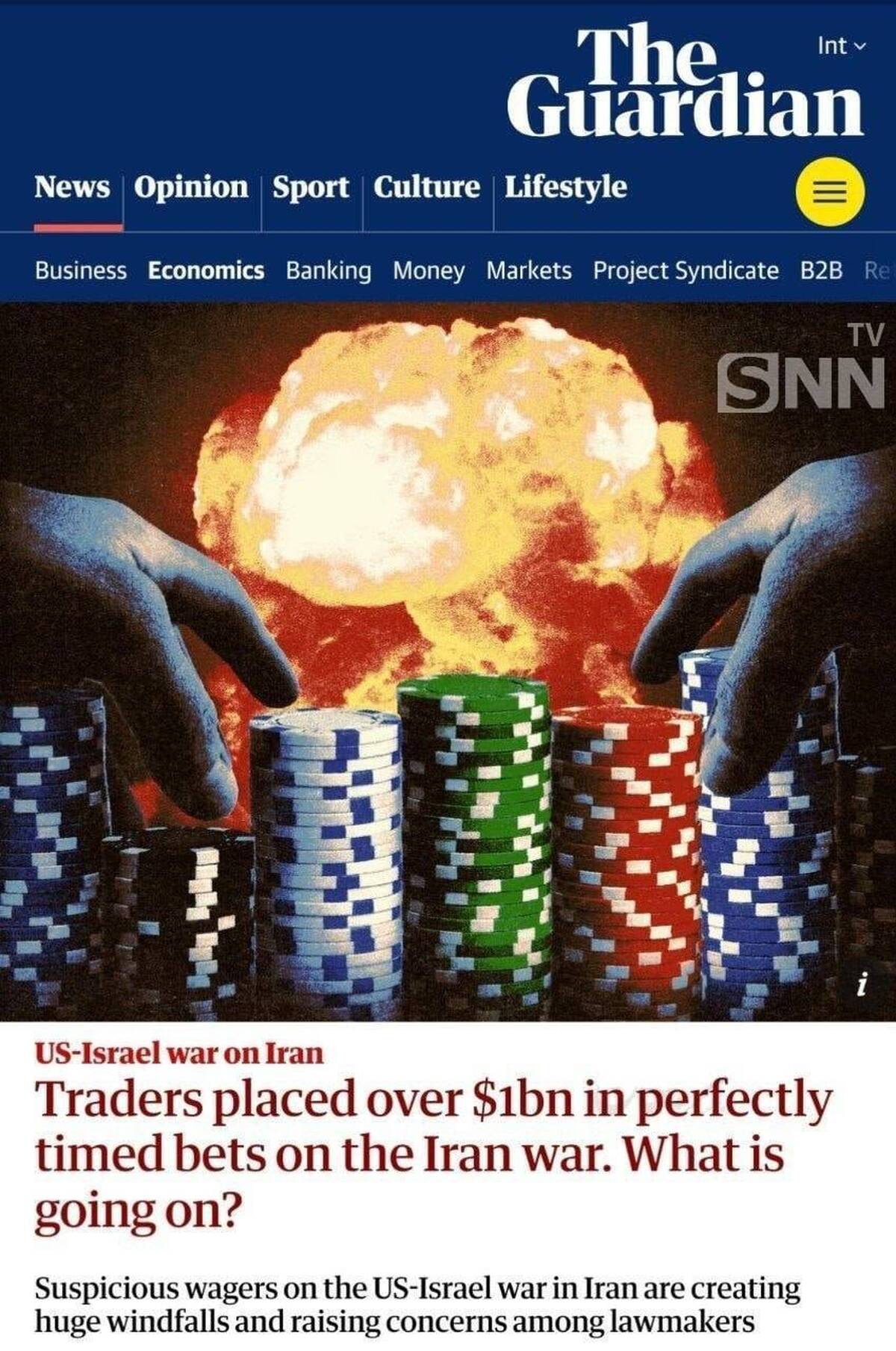 ۱۶ شرط ۱۰۰ هزار دلاری که زمان حملات هوایی آمریکا به ایران را پیش بینی کردند/ نگرانی از معاملات مبتنی در آستانه تحولات کلیدی جنگ