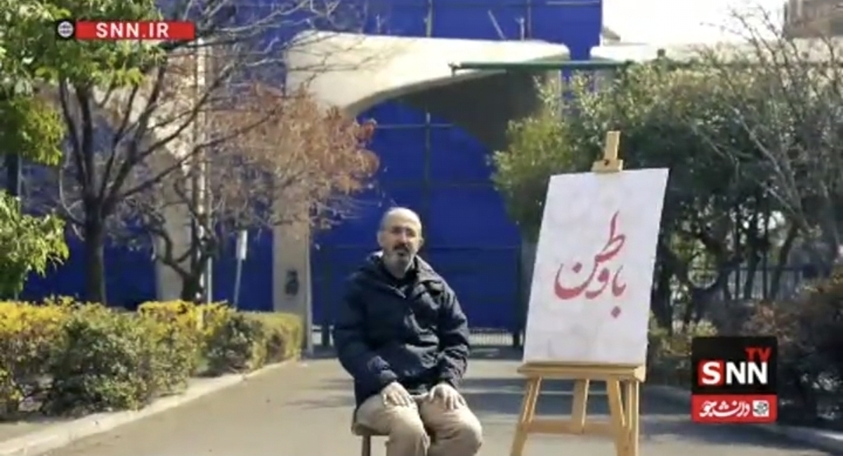 شریف&zwnj;خانی: &laquo;در میانه یک نبرد تاریخی هستیم&raquo; / تجربه جنگ و مقاومت، سرمایه امروز ایران +فیلم