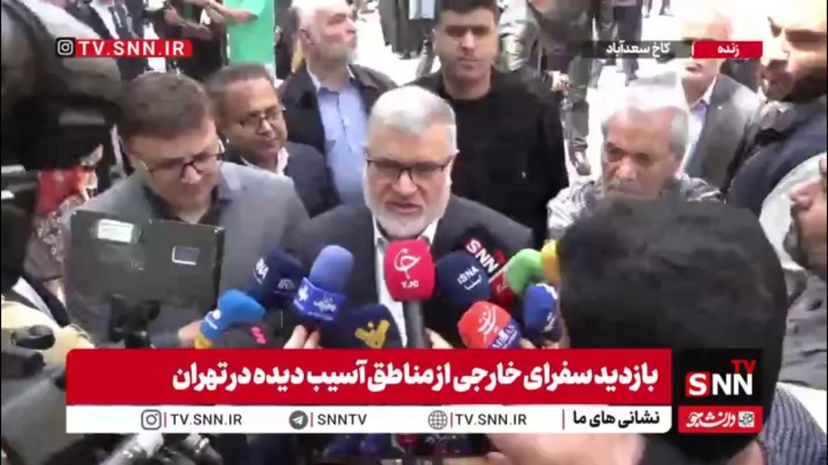 استاندار تهران: باید سکوت امروز کشورهای غربی در رابطه با جنایات آمریکا و رژیم صهیونیستی را بشکنیم