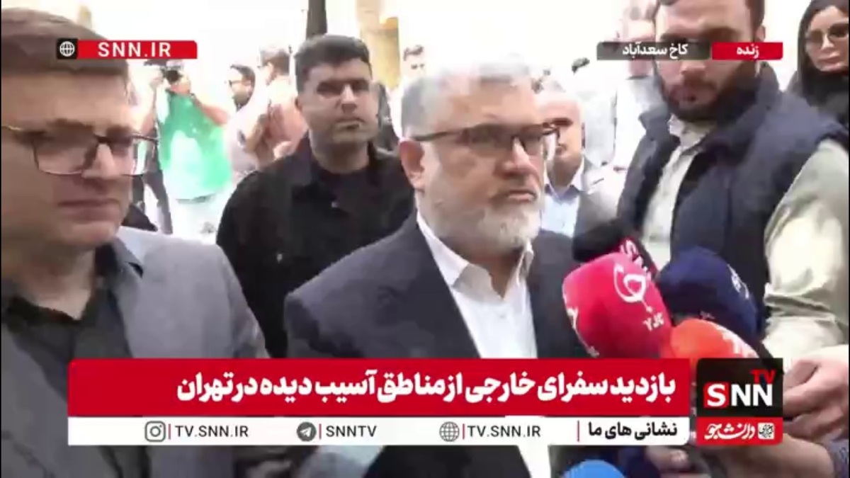 استاندار تهران: خسارت&zwnj;های جنگ پرداخت خواهد شد