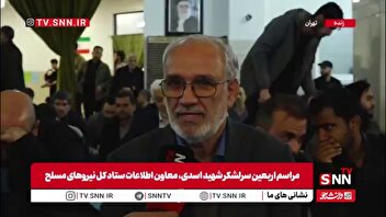 سردار نبی‌رودکی: ویژگی اصلی سرلشکر شهید اسدی خستگی ناپذیری در نبرد و بی ادعایی بود