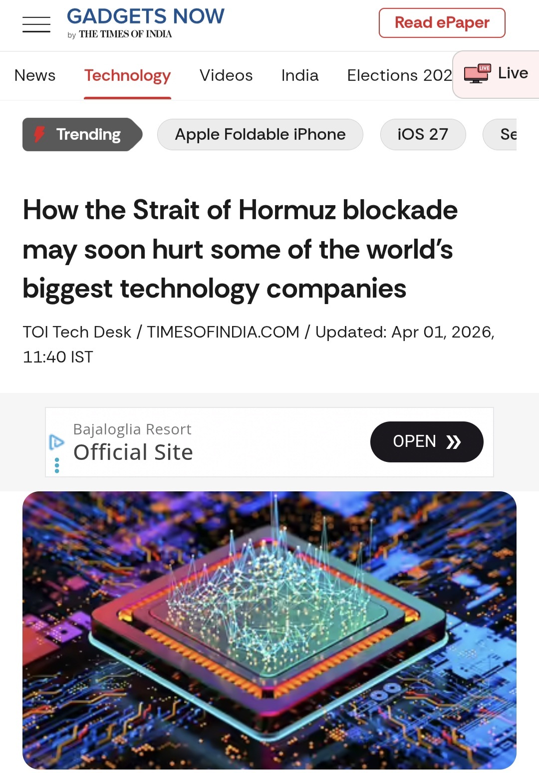 تنگه هرمز؛ اهرم خاموشی که می&zwnj;تواند جهان فناوری را فلج کند