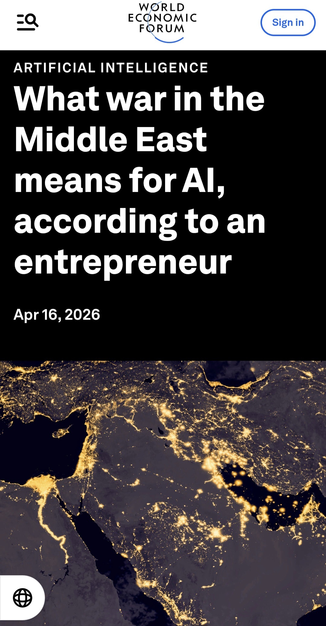 تنگه هرمز؛ اهرم خاموشی که می&zwnj;تواند جهان فناوری را فلج کند