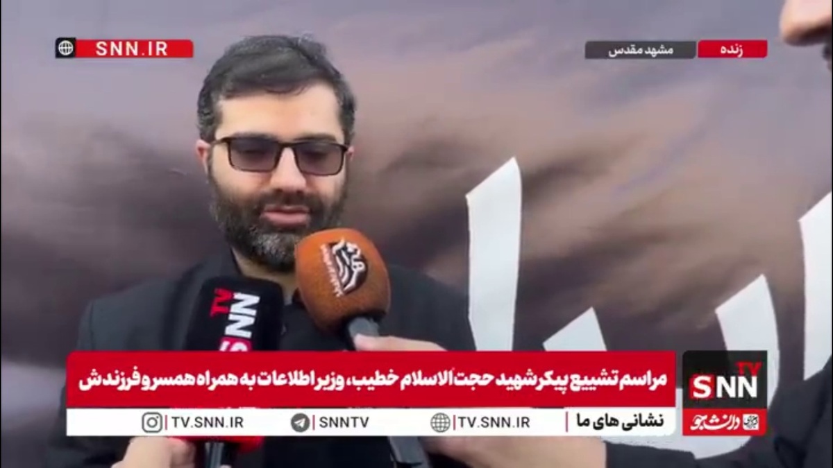 معاون رئیس&zwnj;جمهور: حجت&zwnj;الاسلام خطیب و امیر نصیرزاده بر خلاف نوع جایگاه&zwnj;شان جزو مهربان&zwnj;ترین اعضای هیات دولت بودند