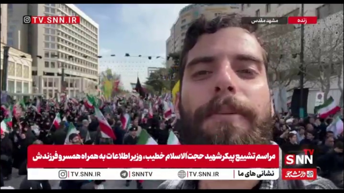 پیکر مطهر شهید حجت&zwnj;الاسلام خطیب، وزیر اطلاعات برای تدفین رهسپار حرم مطهر رضوی شد