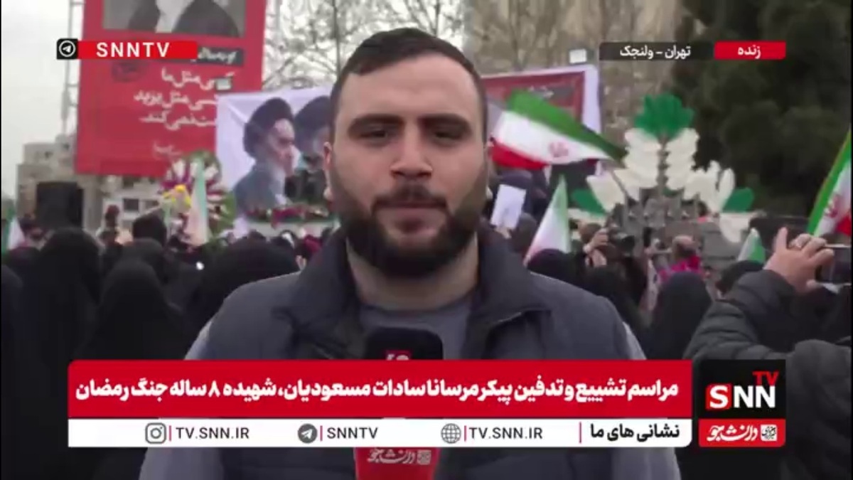 تجمع و عزاداری مردم ولنجک برای تشییع پیکر کودک ۸ ساله جنگ رمضان