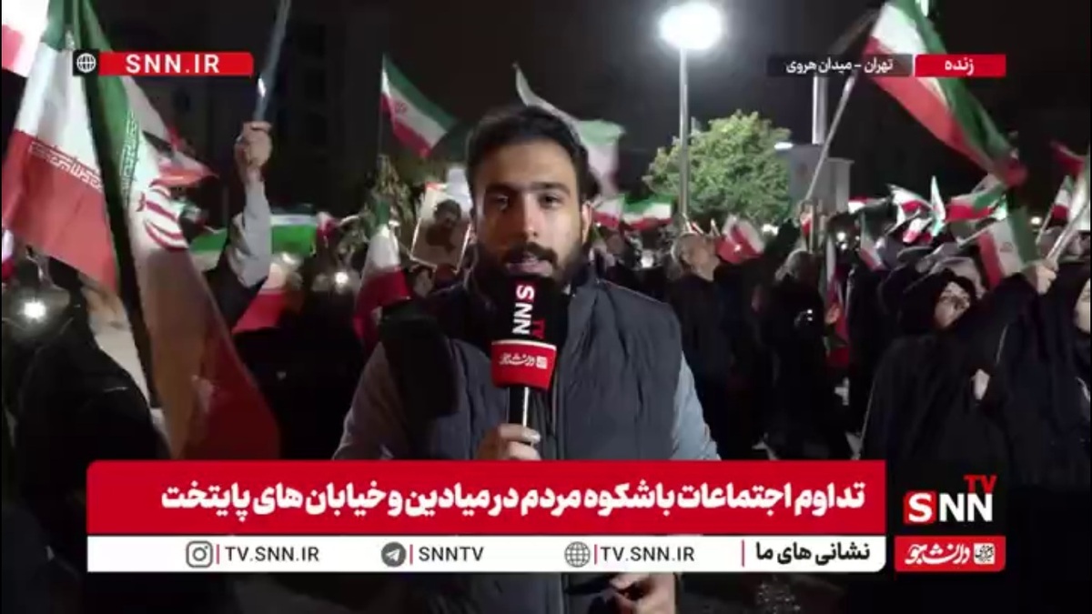 این همه لشکر آمده، به عشق رهبر آمده؛ ادامه تجمع&zwnj;های شبانه این&zwnj;بار در میدان هروی