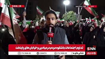 این همه لشکر آمده، به عشق رهبر آمده؛ ادامه تجمع‌های شبانه این‌بار در میدان هروی