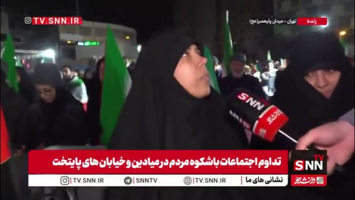 تا آخرین قطره خون پشت سر رهبرمان هستیم / ما باید در اجتماعات حضور داشته باشیم تا دفاع کنیم از نیرو های مسلح