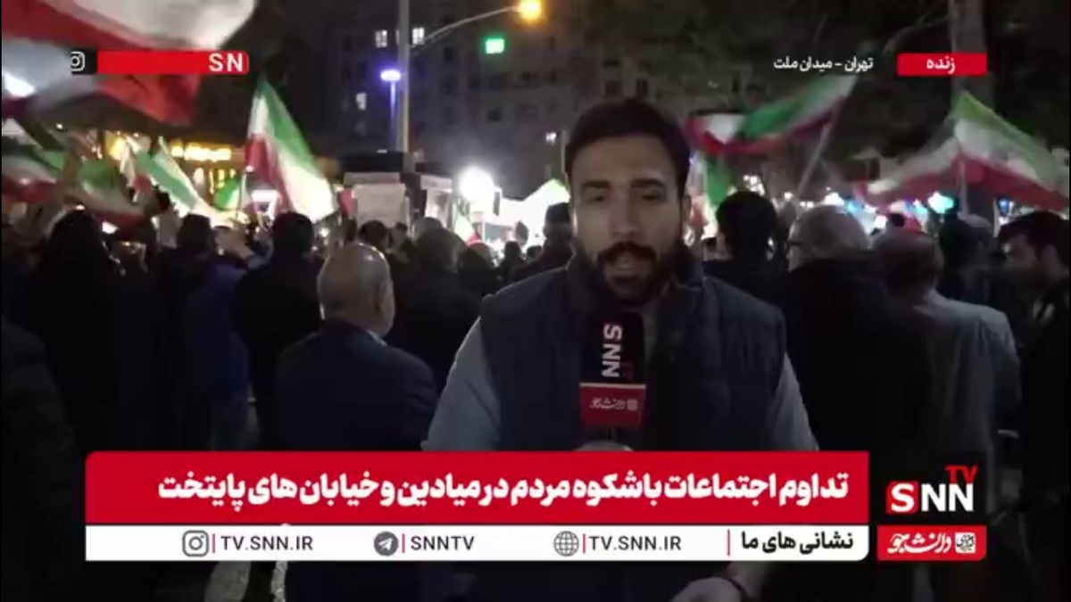 خبرنگار SNNTV: قرار شبانه مردم در محله مجیدیه برای بیست و سومین شب متوالی برقرار است