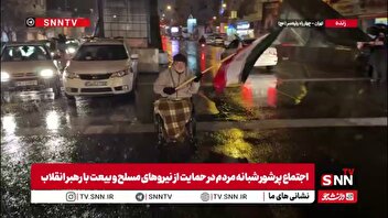 واکنش یک جانباز به بارش رحمت الهی: ما زیر بارش رحمت الهی هستیم و اسرئیلی ها هم زیر بارش موشک های ایرانی