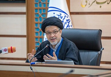 ارائه بسته پیشنهادی حقوقی برای پیگرد بین‌المللی متجاوزان به ایران