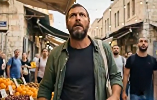 תקיפה על אזורי המגורים שלנו היא רישיון לגיטימי לקבורה המונית שלכם במקלטים שעבורם יש ברשותנו את המפה ההנדסית והמיקום המדויק.
אנו ממליצים להתרחק מהמקלטים.