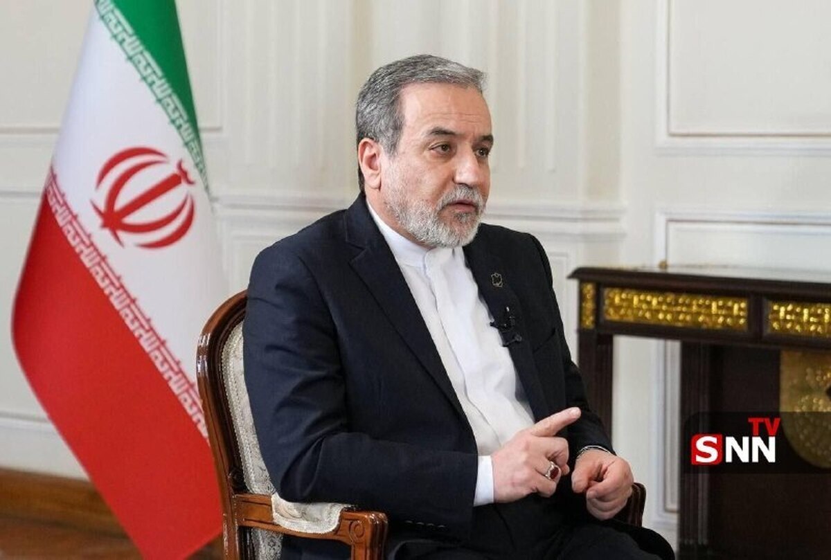 گفت&zwnj;وگوی تلفنی وانگ&zwnj;یی و سید عباس عراقچی