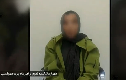 مزدوران دشمن آمریکایی- صهیونی در دام اطلاعاتی سربازان گمنام امام زمان (عج) در وزارت اطلاعات