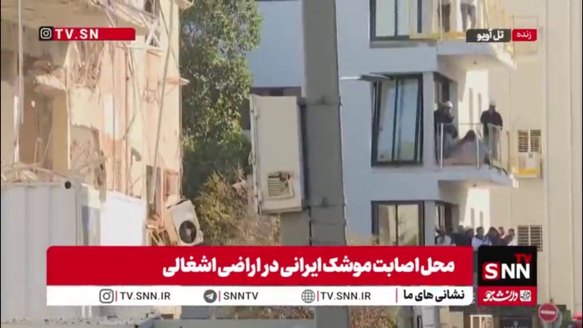 تصاویر دیگری از محل برخورد موشک ایرانی به قلب تل آویو