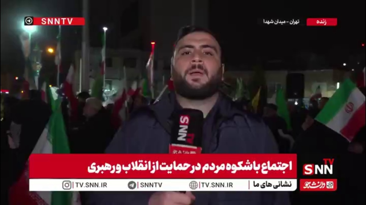 خیابان&zwnj;ها خلوت نمی&zwnj;شود/ اجتماع شبانه مردم در میدان شهدای تهران