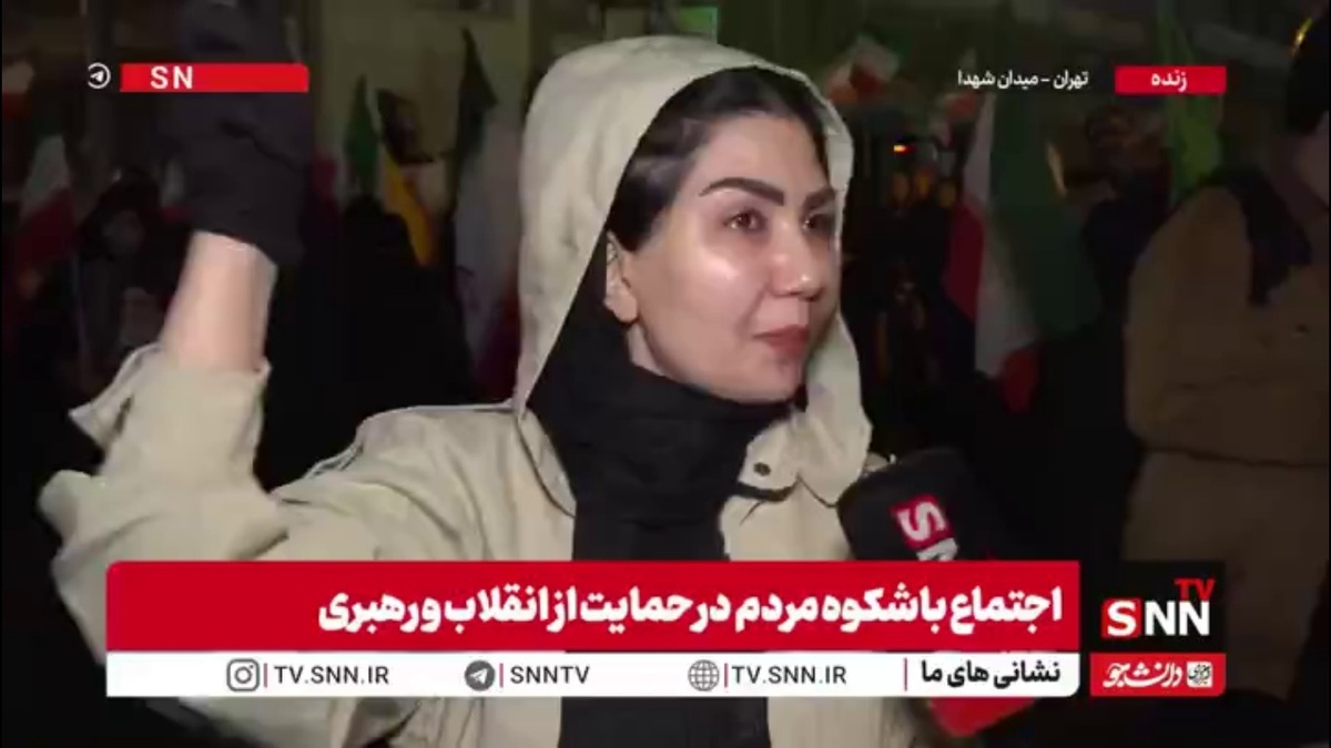 اگر پرچم ما نباشد ما هم نیستیم / تا آخرین لحظه پا به پای نیرو های مسلح حضور داریم