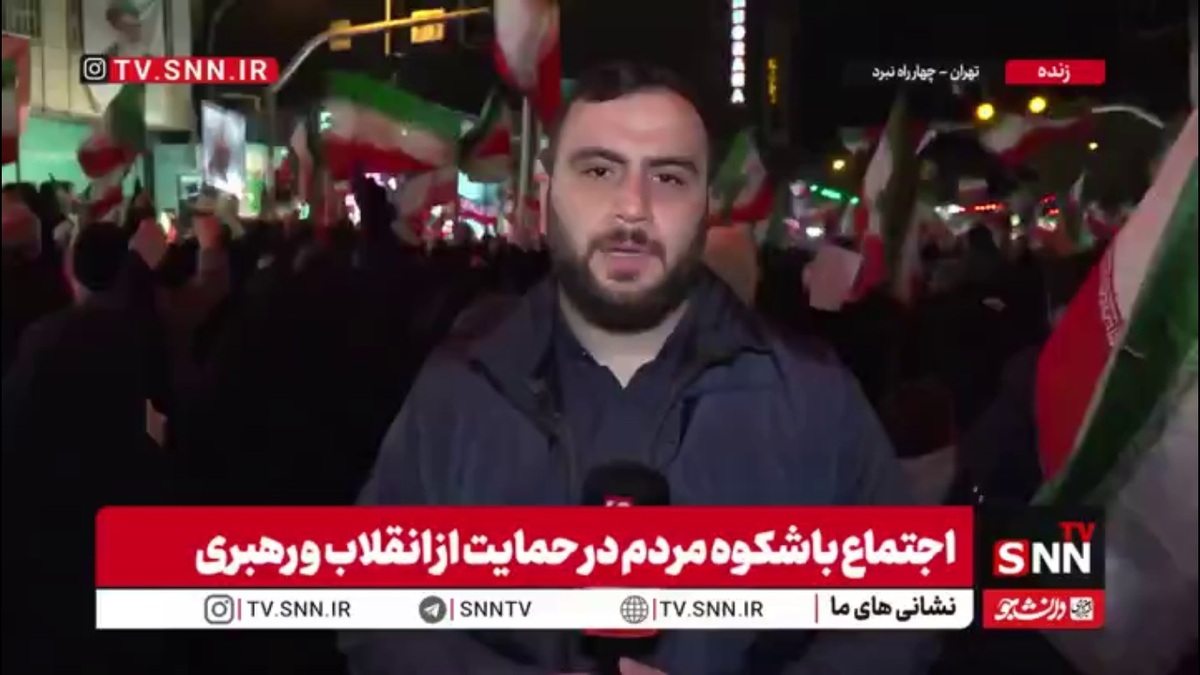 چهار راه نبرد میزبان اجتماعات مردمی در بیست و چهارمین شب