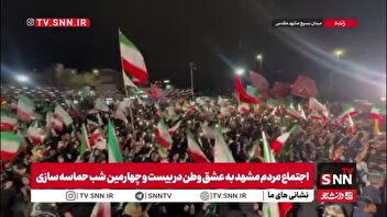 این پهلوی خائن، رسما وطن فروش است