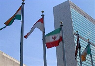 نمایندگی ایران: کشور‌های غیرمتخاصم می‌توانند از تنگه هرمز عبور کنند