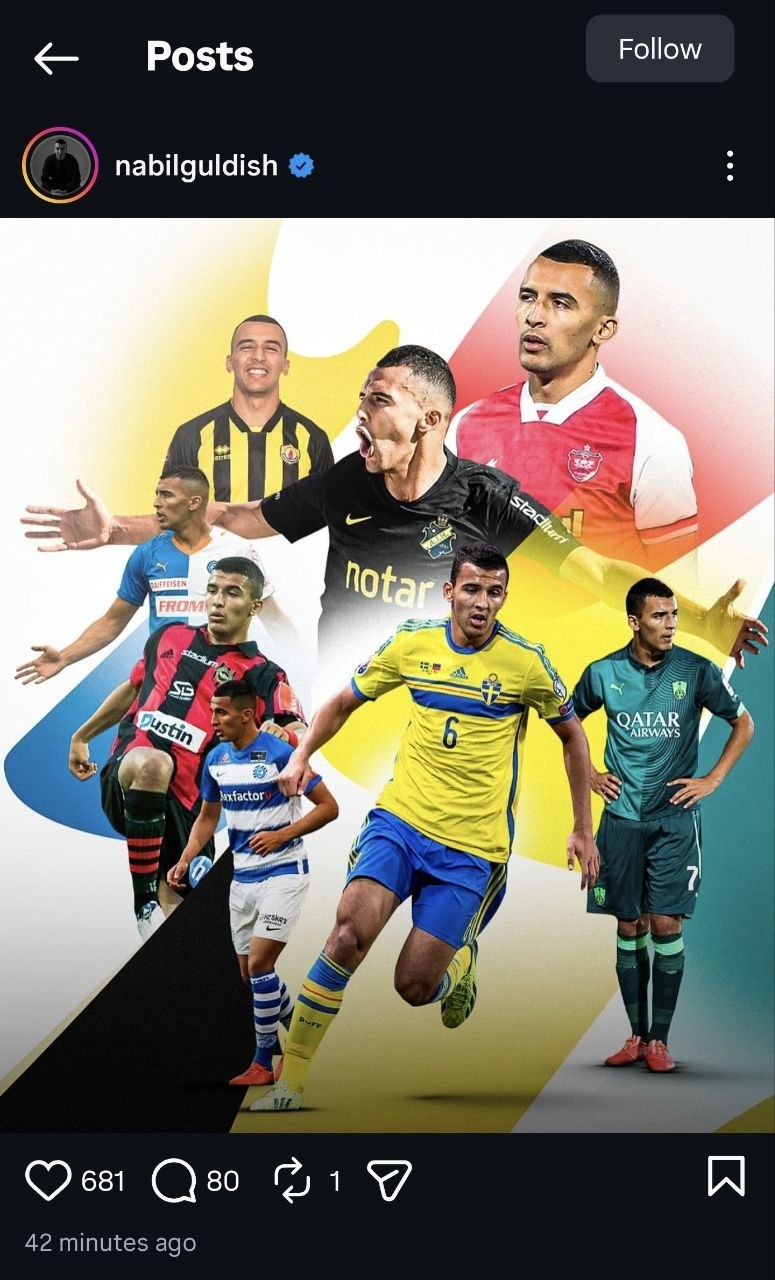 بازیکن سابق پرسپولیس از دنیای فوتبال خداحافظی کرد