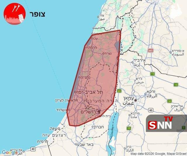 فعال شدن آژیر مرگ در سرزمین&zwnj;های اشغالی /  بلند شدن ستون&zwnj;هایی از دود + عکس