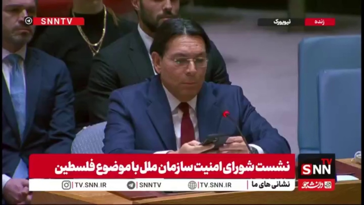 آژیر مرگ در شورای امنیت هم دست از سر نماینده رژیم صهیونی برنداشت!