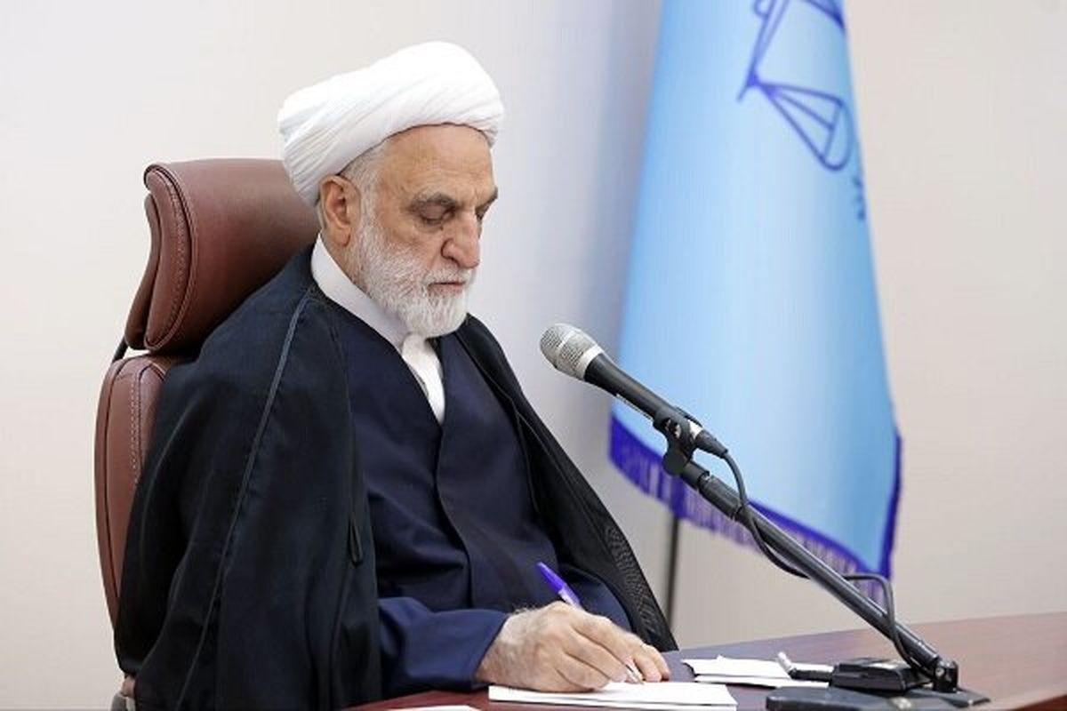 پیام رئیس قوه قضاییه به دبیر شورای عالی امنیت ملی