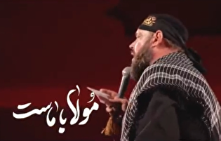 ایران یعنی دیار علی؛ نیام شمشیر ذوالفقار علی