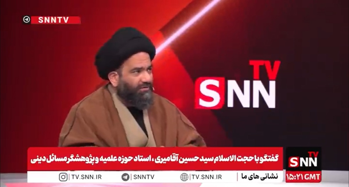 حجت الاسلام سید حسین آقامیری: آنچه که باعث انهدام لشکر امام حسن (ع) شد جنگ شناختی بود + فیلم