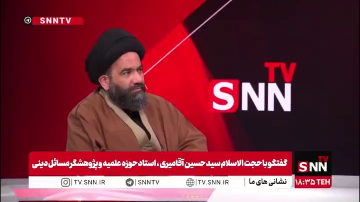 حجت الاسلام سید حسین آقامیری: جریان حق تحت هیچ شرایطی در مقابل باطل دچار انفعال نمی&zwnj;شود / ما یا طرف حق هستیم یا باطل؛ وسط باز وجود ندارد