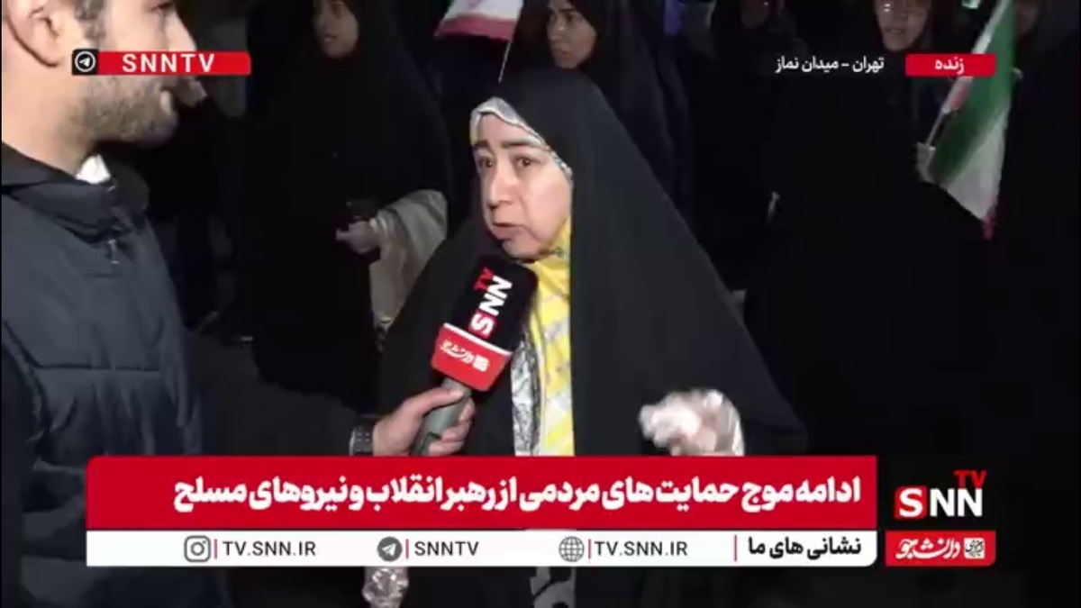 تا آخرین قطره خون، پای رهبر و آرمان&zwnj;های انقلاب ایستاده&zwnj;ایم