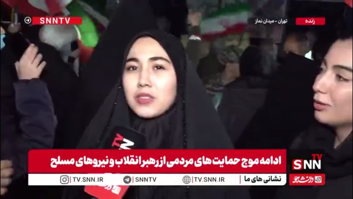 نه سازش، نه تسلیم؛ نبرد با اسرائیل / &laquo;نبرد تا پیروزی در خیابان&zwnj;ها ادامه دارد