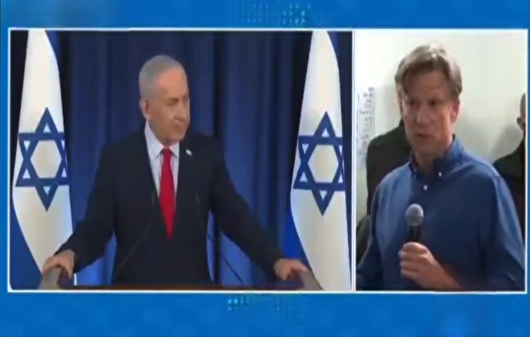 در جریان کنفرانس خبری بنیامین نتانیاهو، نخست وزیر جنایتکار رژیم تروریستی اسرائیل، واحد هماهنگی رسانه‌ای این رژیم صدای میکروفن خبرنگار آمریکایی را قطع کرد