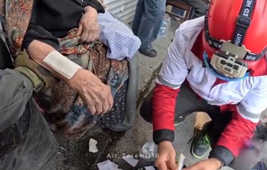 اینجا ایران است