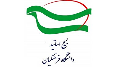 خون پاک شهید شمقدری، چراغ راه مرزشکنی علمی خواهد بود