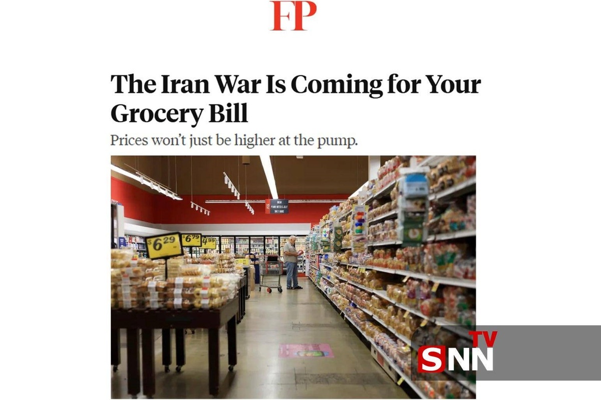 گزارش تکان‌دهنده یونیسف: خون ۲۰۶ کودک ایرانی بر گردن دولت ترامپ