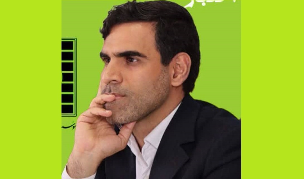 مردِ راهِ دشوار