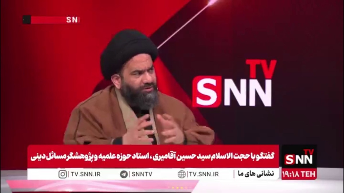 حجت الاسلام سید حسین آقامیری: جنگ وجودی تمامی ندارد اما فرایندی است / رژیم صهیونیستی از بین برود ظهور به سرازیری می&zwnj;افتد
