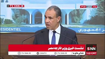 عبدالعاطی: تماس‌های روزانه با طرف آمریکایی و تمامی طرف‌ها در جنگ ایران داریم