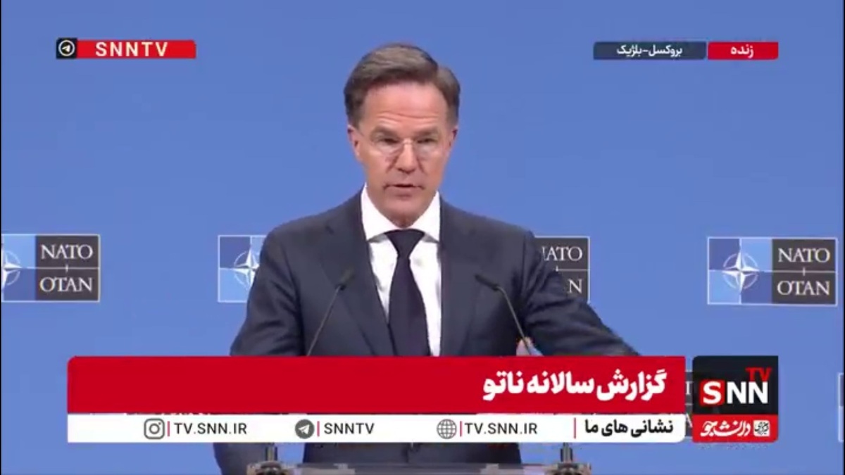 اعتراف مارک روته دبیرکل ناتو به کمبود مهمات: باید تولید تسلیحات را افزایش دهیم