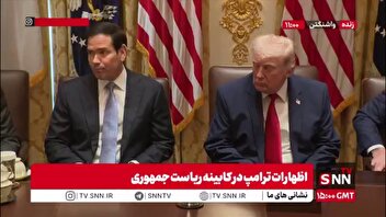 دروغگویی روبیو پشت دست ترامپ: برنامه موشکی ایران را نابود کردیم!