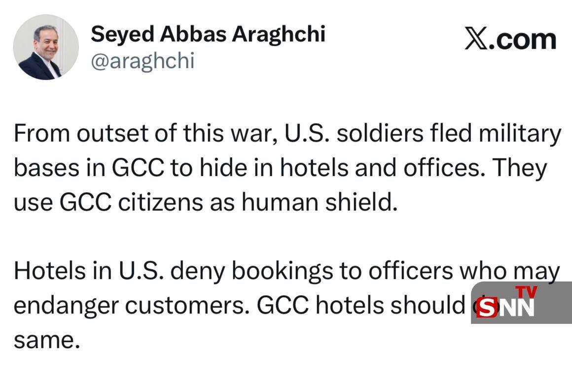 قدردانی سید عباس عراقچی وزیر خارجه از دولت و ملت و مراجع عالیقدر عراق + عکس