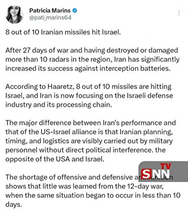 ۸ مورد از هر ۱۰ موشک ایران به اسرائیل اصابت می‌کند