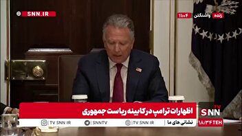 ادعای مضحک ویتکاف: ما به دنبال صلح در منطقه هستیم!