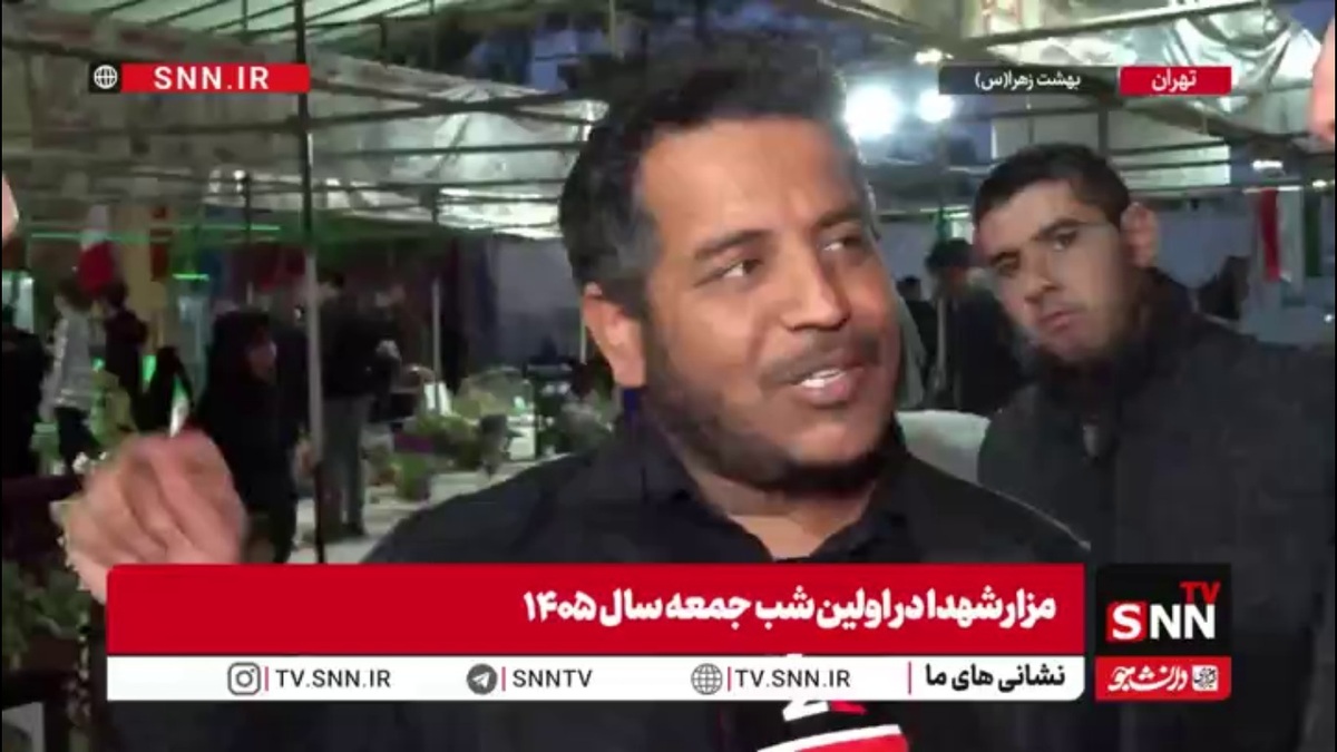 پیام احساسی یکی از شهدای جنگ 12 روزه به پسرش: جنگ فقط با تفنگ نیست؛ باید دوری هم را تحمل کنیم تا به روزهای خوب برسیم