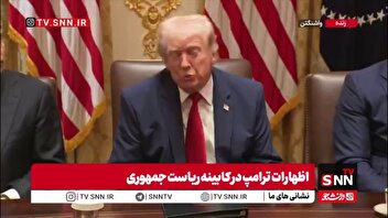 حمله لفظی و بی‌پرده ترامپ به صدراعظم آلمان؛ مرتس می‌گوید جنگ ایران به اروپا ربطی ندارد، جنگ اوکراین هم جنگ ما نبود اما کمک کردیم